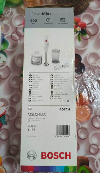 Погружной блендер Bosch