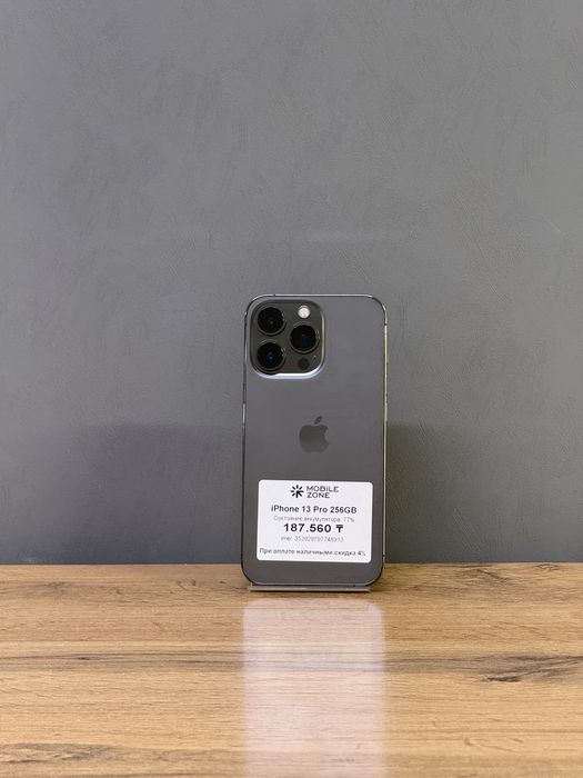 iPhone 13 Pro 256 GB | Mobile Zone