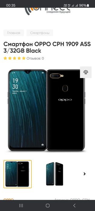 Sotiladi srochni narxi 350 ming