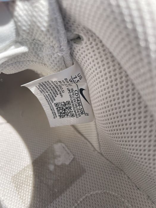 Nike високи маратонки