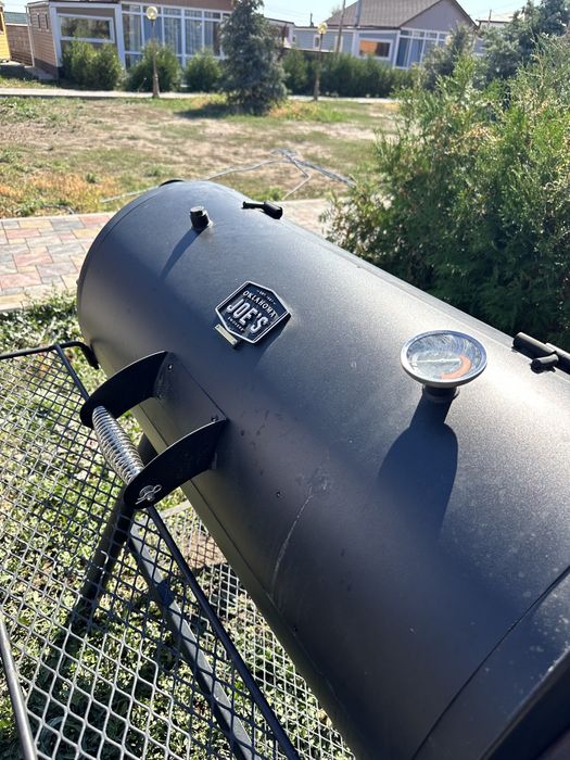 Американский гриль