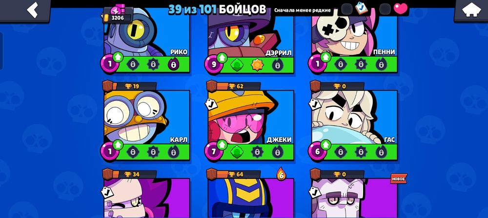 Продам ак в бс срочна