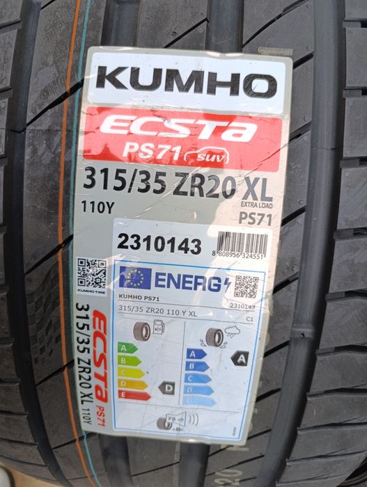 Нови летни гуми Kumho 315/35/20 275/40/20