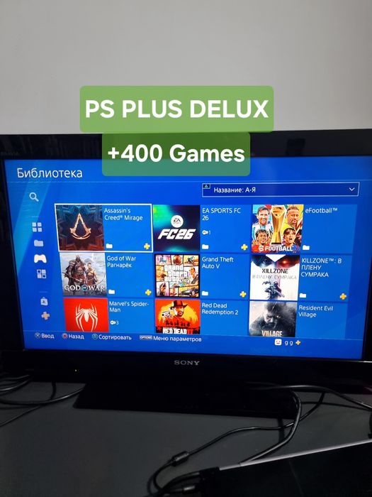 PlayStation 4 slim 1 TB 3 - reviziya yangi karobka dakument