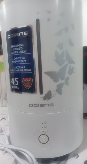 Увлажнитель воздуха новый продам