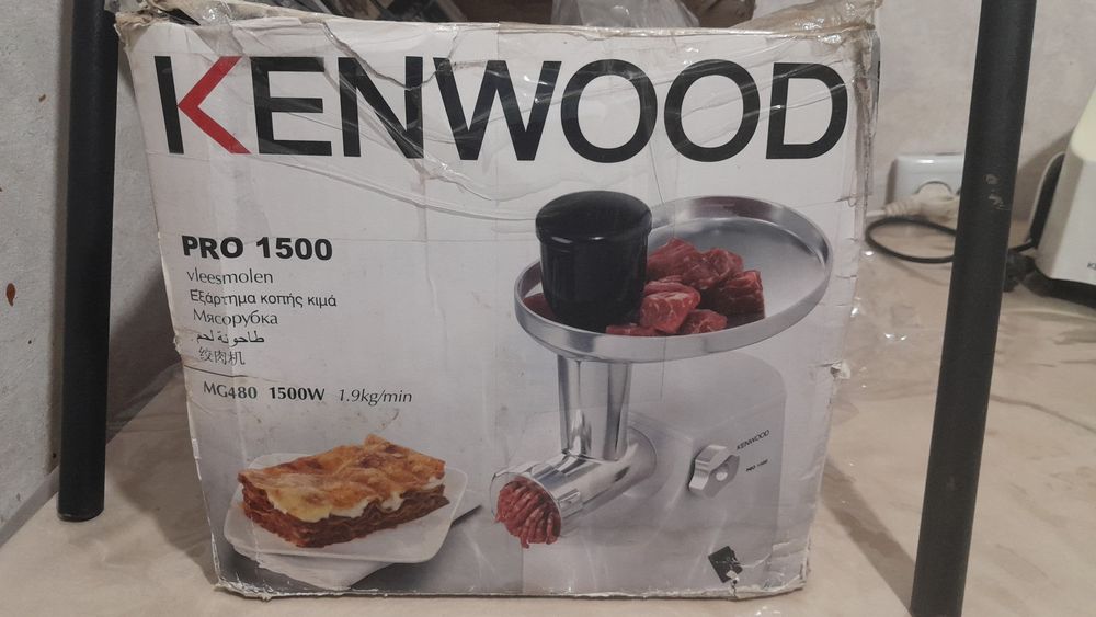 Продается мясорубка KENWOOD