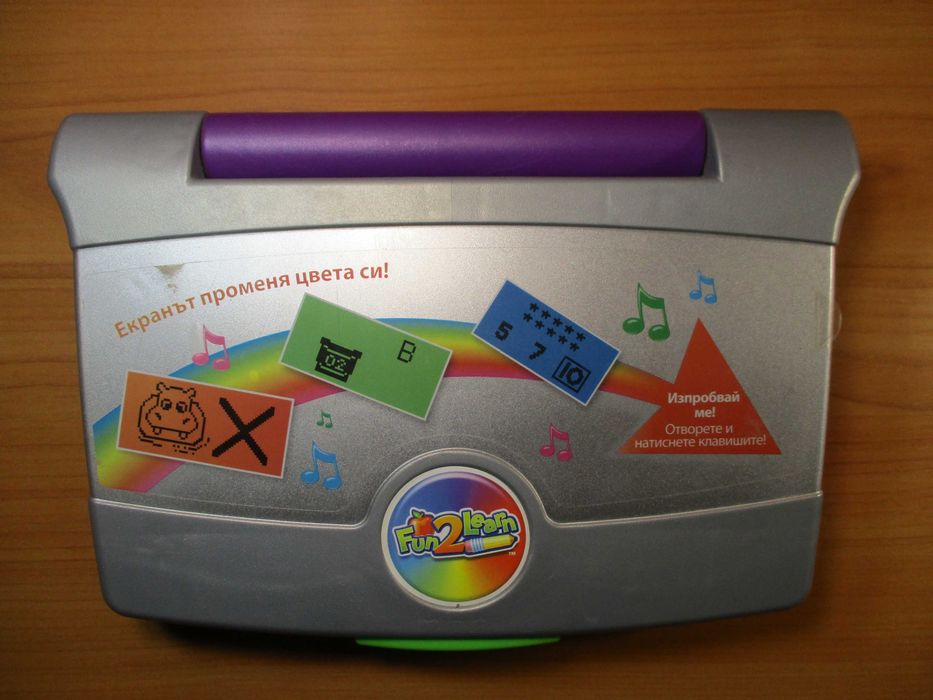 Образователен Детски Лаптоп на Български Език