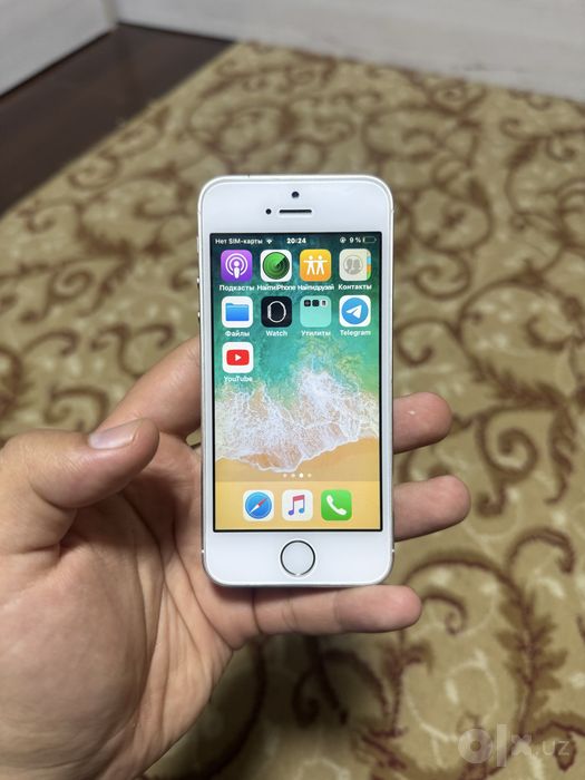 Iphone 5s gold 10/10 LL/a