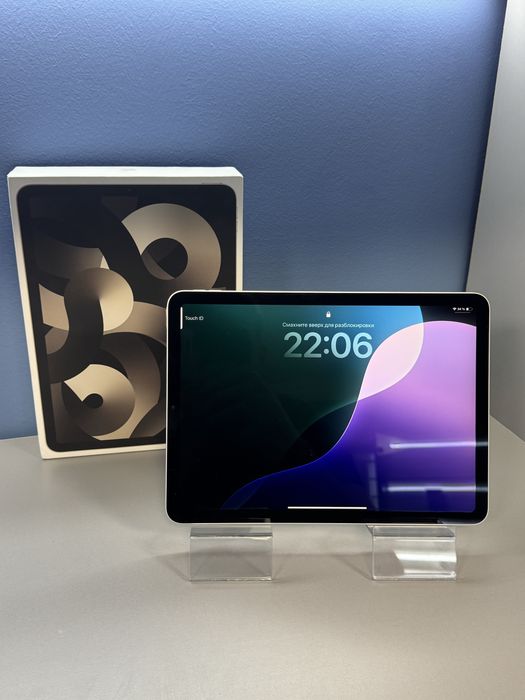 iPad  Air 13 M1