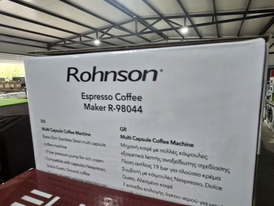 Нова кафе машина с капсули и мляно кафе Rohnson 3 в 1