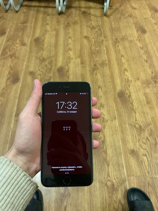 iPhone 6s Plus sotilad