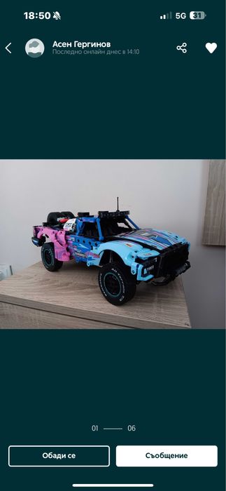 Lego Technic Moc