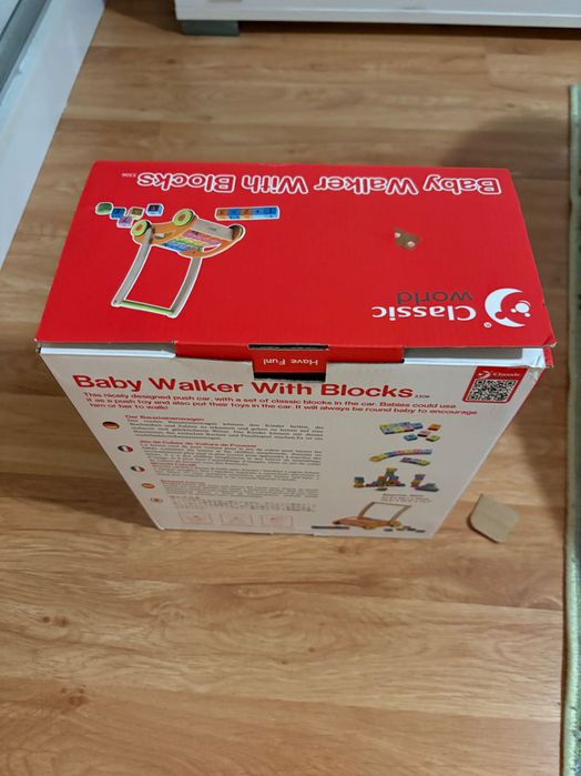 Уокър за прохождане