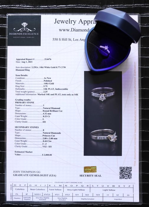 Нов Златен Пръстен с 0.77кт Естествени Диаманти