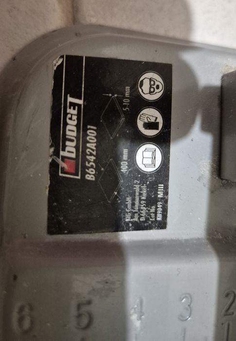 Капачки      65мм