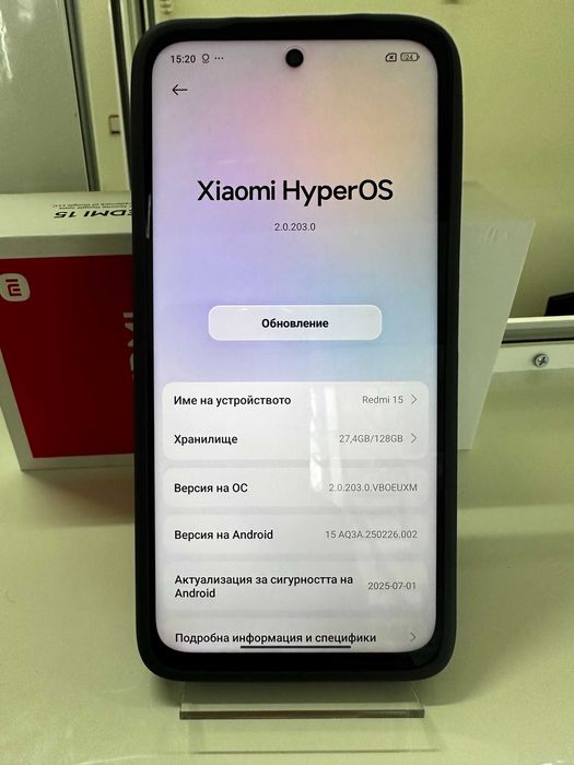 Xiaomi Redmi 15 128GB 6GB