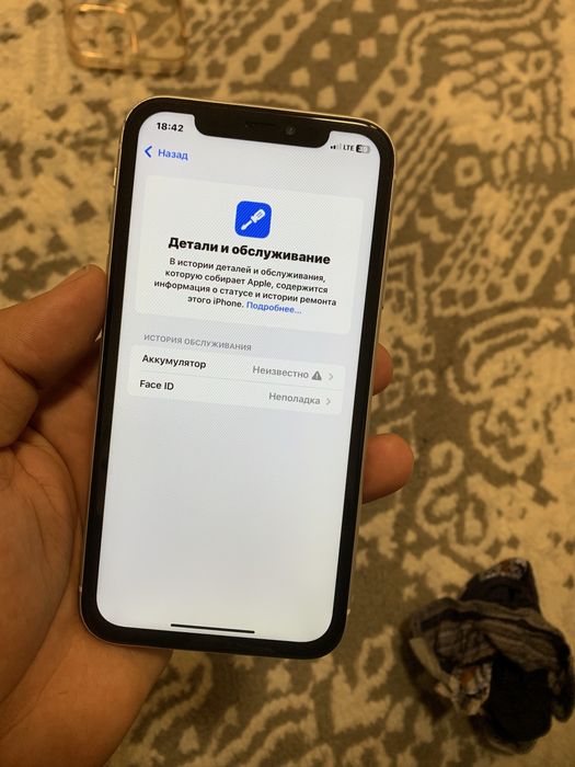 Iphone xr 2sim+e-sim