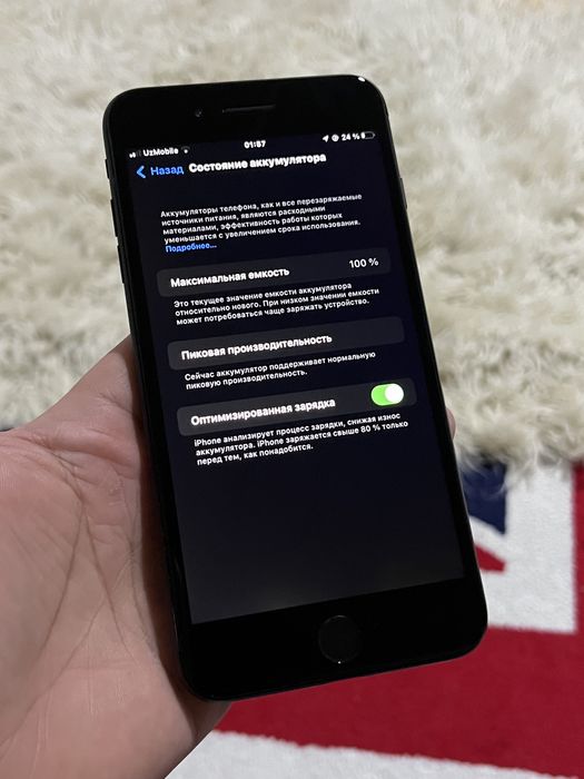 iphone 7 plus  128гб