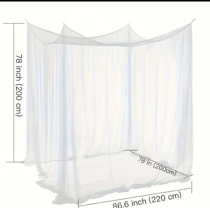 Масахана-против комаров