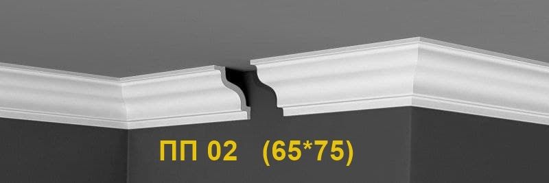 Тияга от  призводилел Пенопласт лйукс