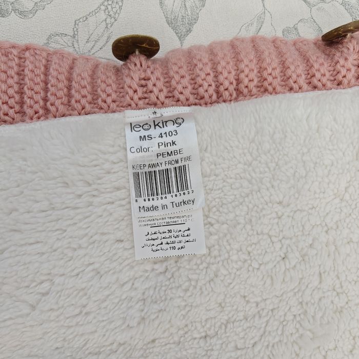 Sac de dormit tricotat nou nascuti