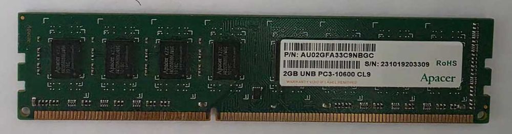 Ram/Рам памет 2GB ddr3 DIMM