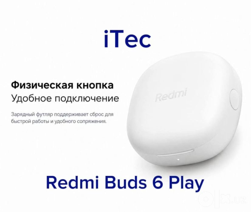 Redmi buds 6 play