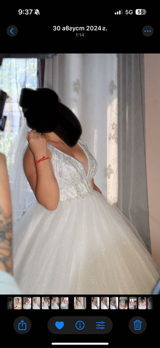 Булчинска рокля!