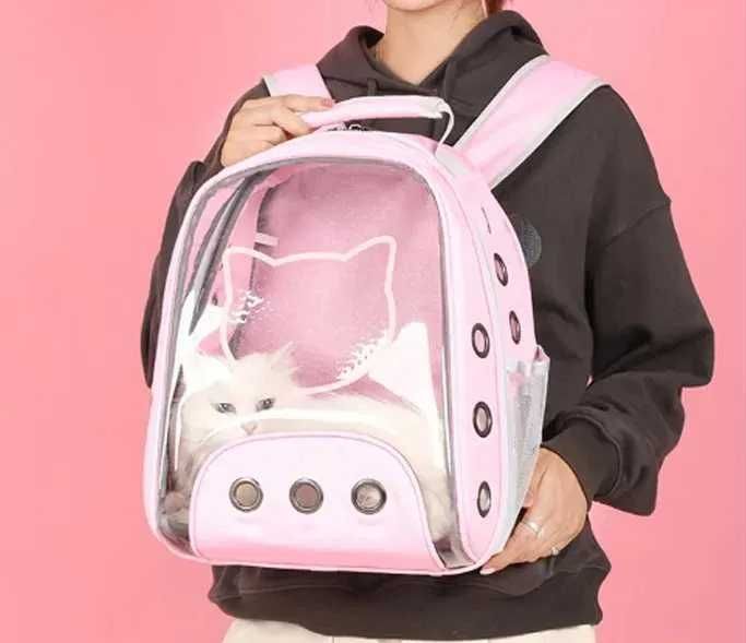 Ghiozdan transport animale companie Pisica Catel, Roz Gri Negru Galben