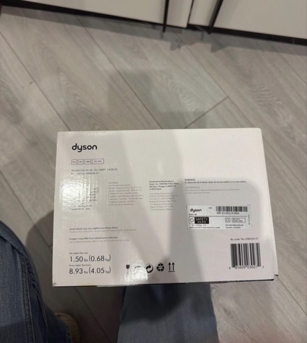 Dyson long complete mov nou sigilat