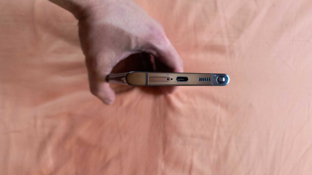 Samsung Galaxy S22 Ultra