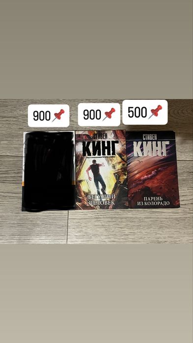 Книги, Классика, Агата Кристи
