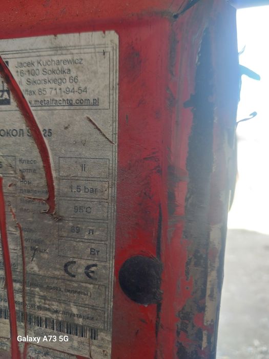 Печь для Катедж 300кв метр