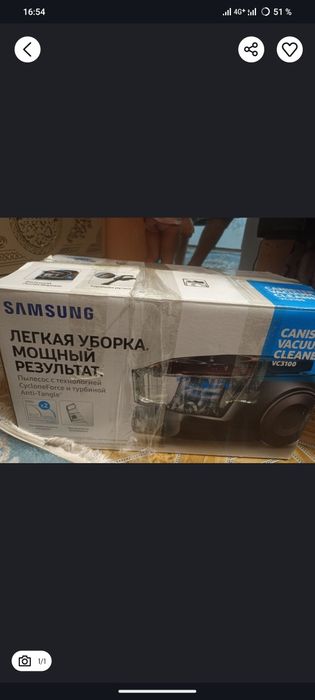 Пылесос самсунг хорошом состояний