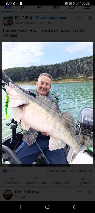 Стари Керемиди около 3хил.бр