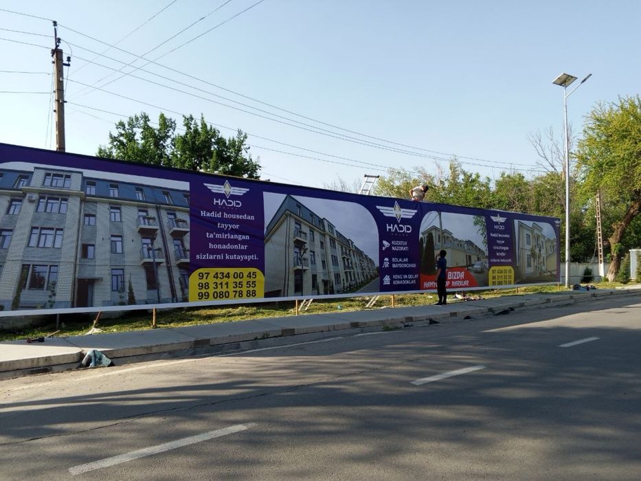 Баннер Banner xizmatlar ustanovka