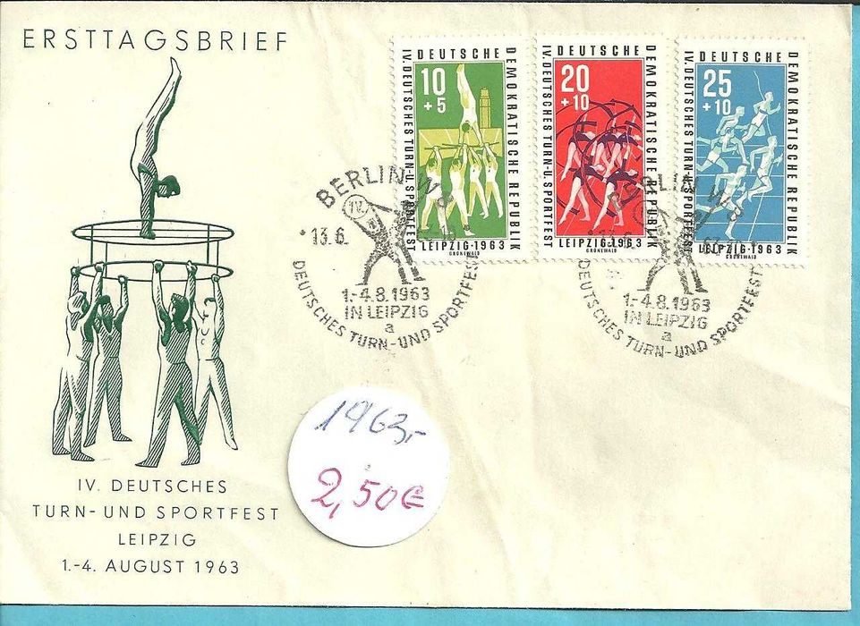 ПОЩЕНСКИ ПЛИК - юбилейни , България , и чужди- м/ у 1963 - 89 год.