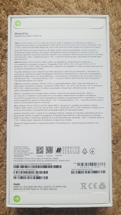 iphone 15 pro 128gb natural titanium А1