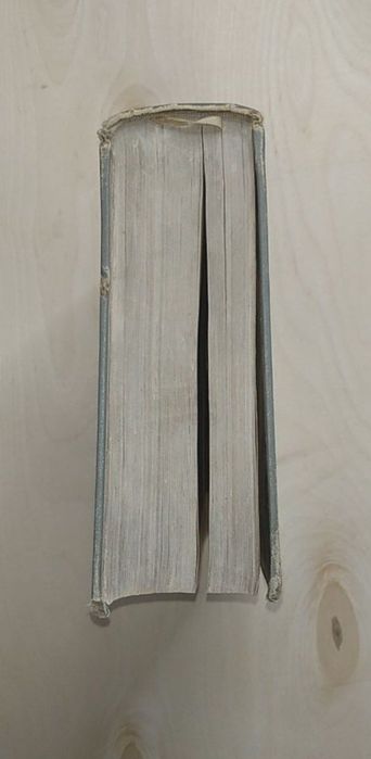 Кулинария 1955 года