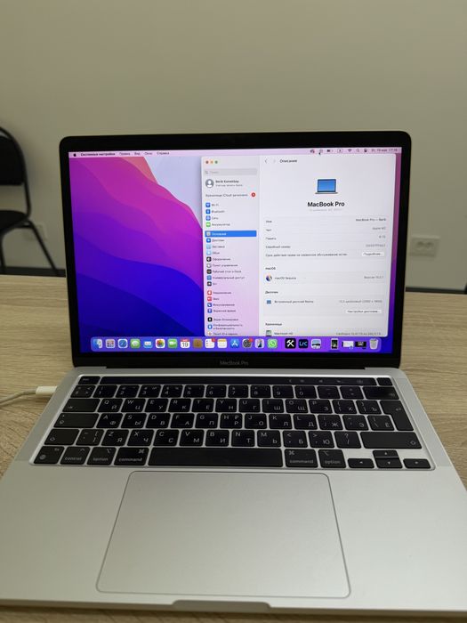 Macbook pro 13 256гб чип м2