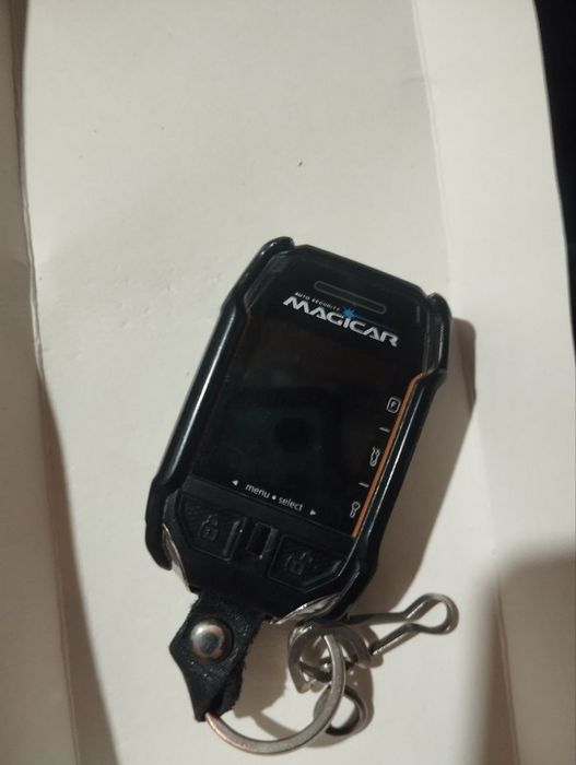 Меджигар 908 -_-