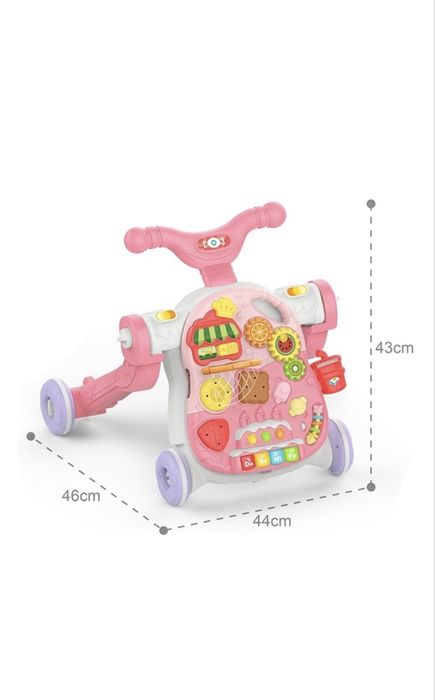 Продам ходунки-трансформер