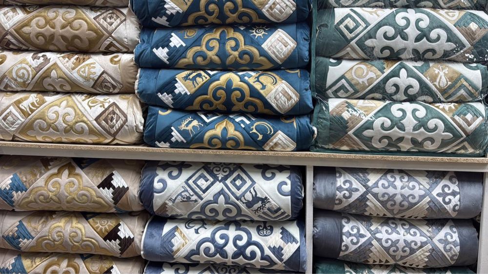 Қыз жасауы, құрақ көрпе