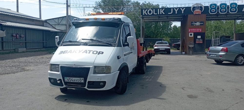 Эвакуатор круглосуточно 24/7