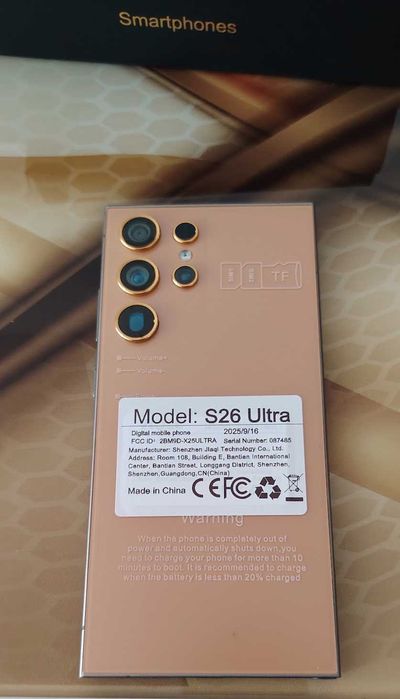 VIQEE смартфон - 5G, Dual SIM