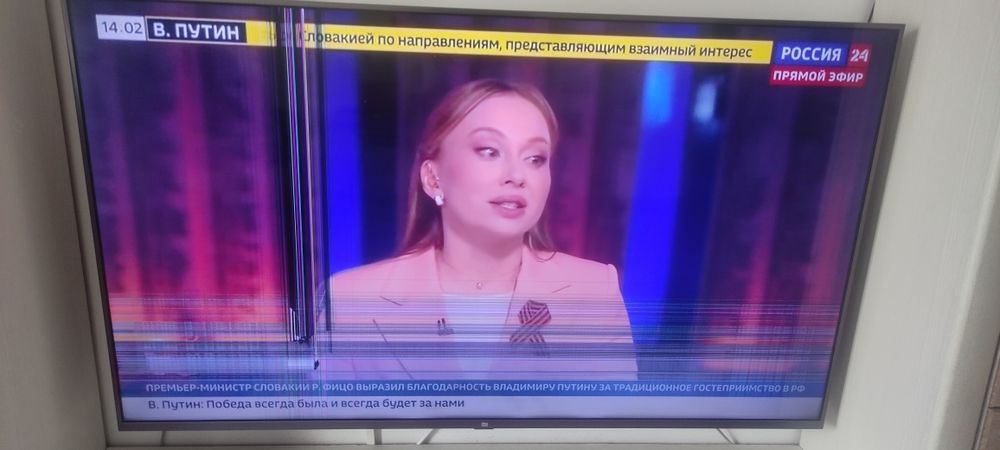 Xiaomi Mi Tv 4s 55
