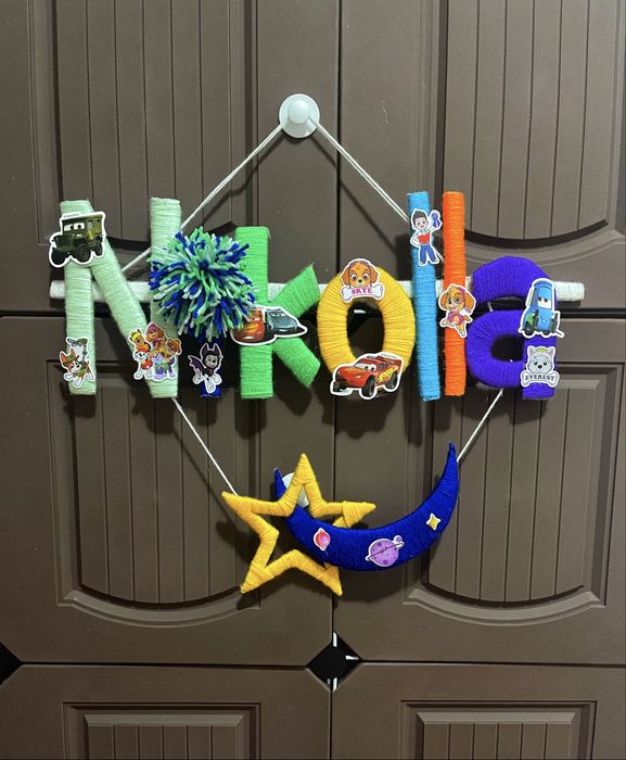 Nume personalizate pentru copii