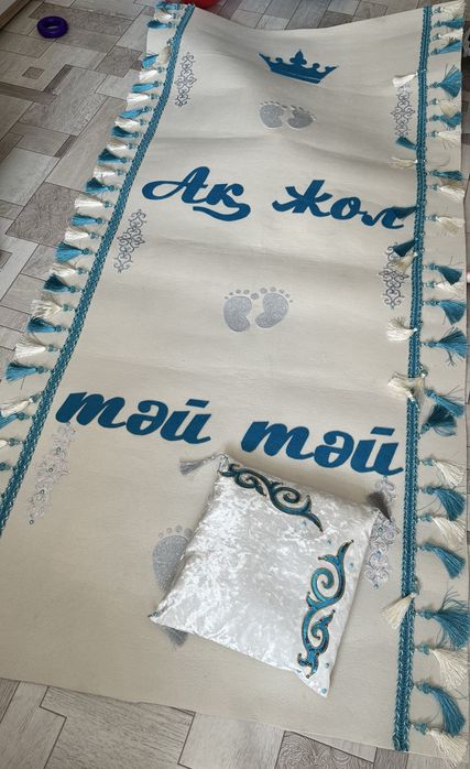 Дорожка на тусау кесу