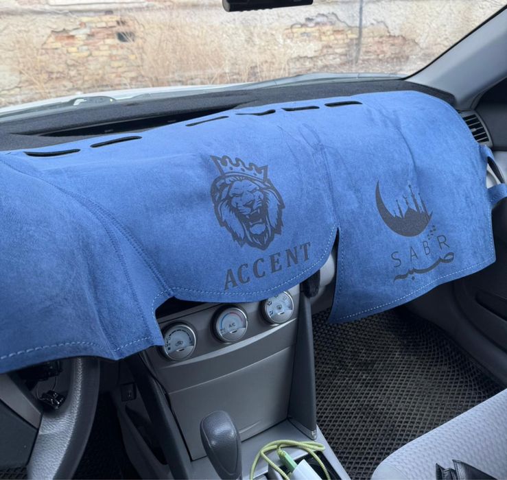 Накидка для машина