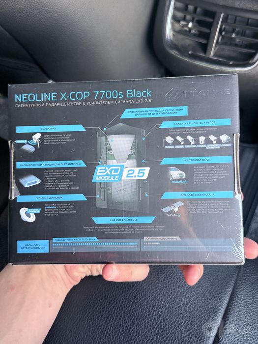 Neoline 7700s wifi srochna sotiladi yengi